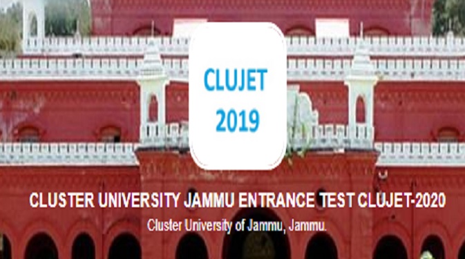 Cluster University Jammu Entrance Test (CLUJET) 2020. 